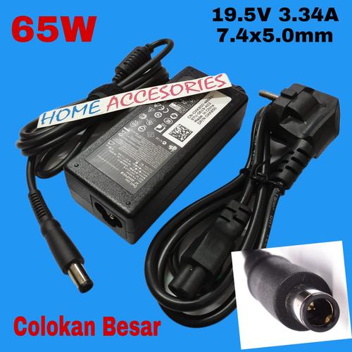 Alimentatore per Dell PA-1900-01D3 19,5V 4,62A 90W Alimentatore per Dell PA-1900-01D3 19,5V 4,62A 90W