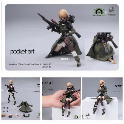 LYNXPULSE POCKET ARTシリーズ PA001 エミリア 1/12 HASUKI pocket art