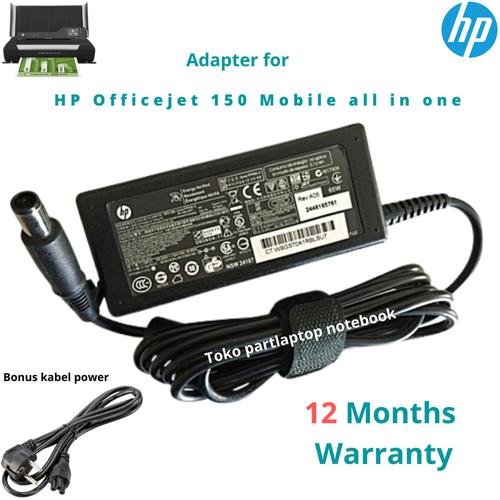 Jual Adaptor Printer HP OfficeJet 150 