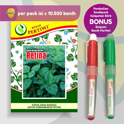 Gambar Benih Bayam Unggul RETINA dari benihmart.id Kota Surabaya Tokopedia