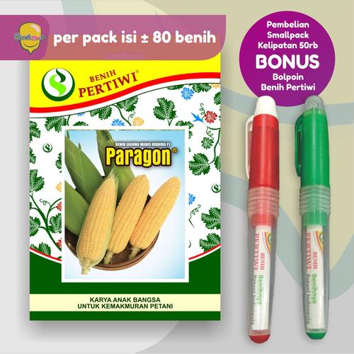 Gambar Benih Jagung Manis Hibrida PARAGON dari benihmart.id Kota Surabaya Tokopedia