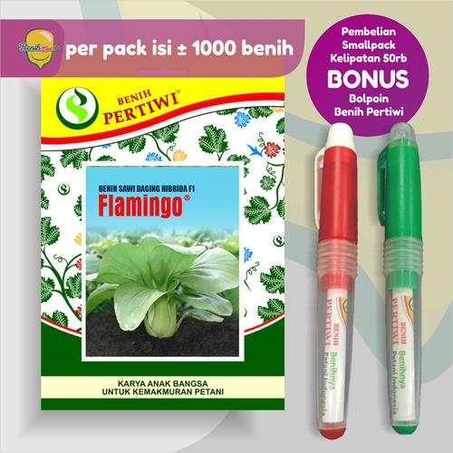 Gambar Benih Pakchoy / sawi sendok FLAMINGO dari benihmart.id Kota Surabaya Tokopedia