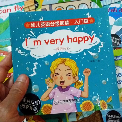 Jual (5 Buku) English Story Book Buku Cerita Bergambar Bahasa Inggris ...