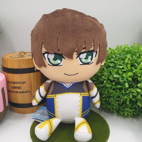 Jual Boneka Code Geass Lelouch Of Resurrection Suzaku Kururugi Plush Kab Pemalang Tomzhobby Tokopedia Jual Boneka Code Geass Lelouch Of Resurrection Suzaku Kururugi Plush Kab Pemalang Tomzhobby Tokopedia
