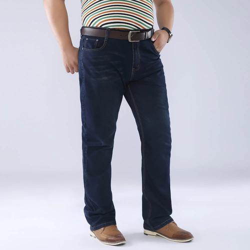 Jual Celana Jeans Jumbo Panjang Pria 