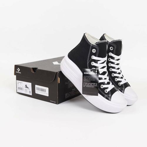 Jual Converse Chuck Taylor All Star 