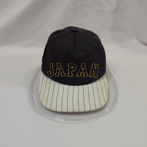 Vintage Japan Embroidered Baseball Cap 