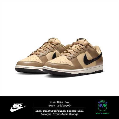 nike low dunk dark driftwood