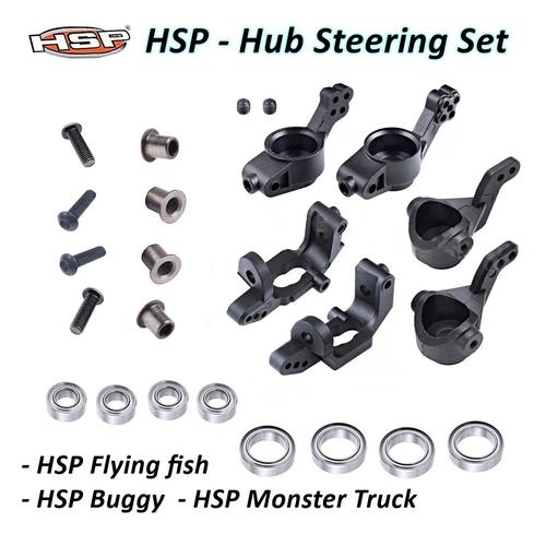 Jual HSP Steering Knuckle Hub Set Bushing Baut Kab. Sidoarjo Homa