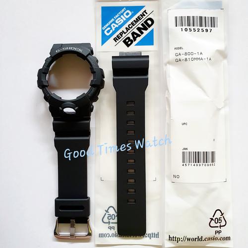 Casio GA-100MF-1AER G-SHOCK orologio da uomo in plastica