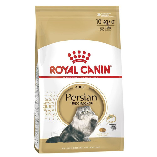 Rc store persian adult