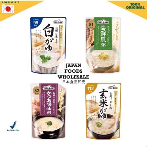 Promo Table Land Instant Porridge / bubur instan / bubur jepang Brown