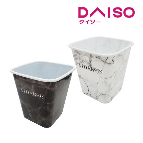 Jual Daiso Trash can Square Marble Putih Kab. Tangerang DAISO
