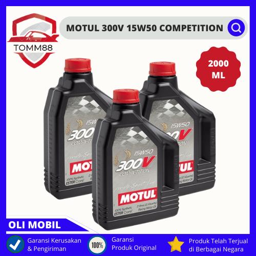 MOTUL 300V Competition 15W-50 2缶セット MOTUL COMPETITION 15W-50 2L 2缶以上可能です モチュール 300V