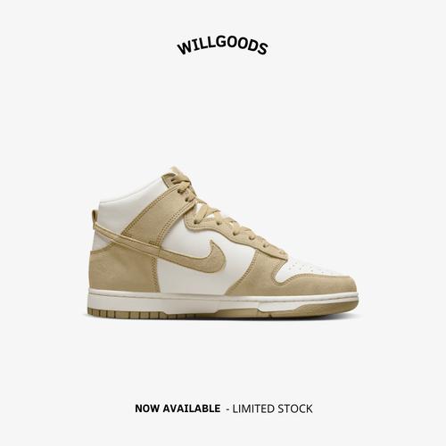 dunk hi retro prm