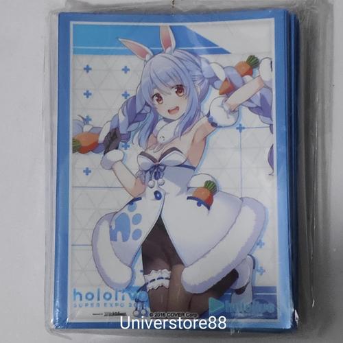 hololive super expo 2022 booster box Bushiroad Card Binder hololive production official shop new yellow cheer cards hololive production Booster Box -