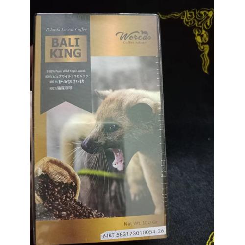 Jual Kopi Luwak Worcas Robusta Bali King 100 gram 猫屎咖啡 - Bubuk