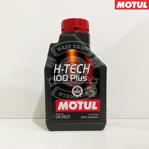 モチュール　MOTUL H-TECH 100 PLUS SP 0W20 20L MOTUL H-TECH 100 PLUS 0W-20 - Motul