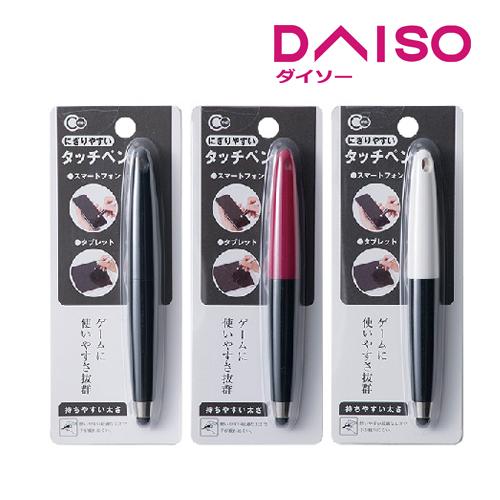 Daiso stylus pen Clearance