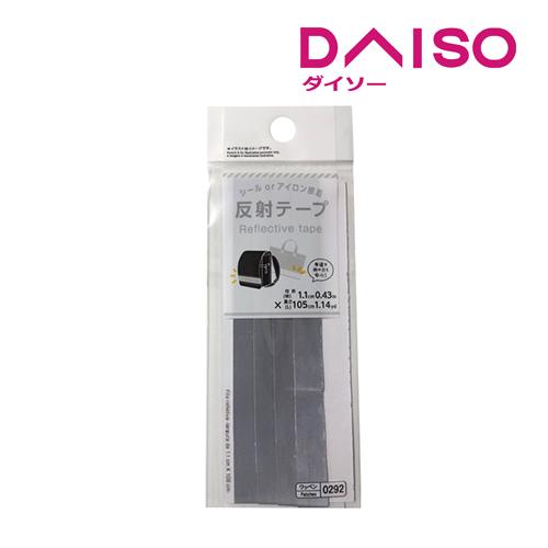 Jual Daiso Reflective tape width 1.1 cm x 105 cm Kab. Tangerang