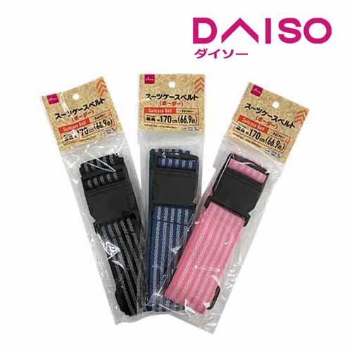 Jual Daiso Suitcase Belt Border Hitam Kota Bandung DAISO JAPAN
