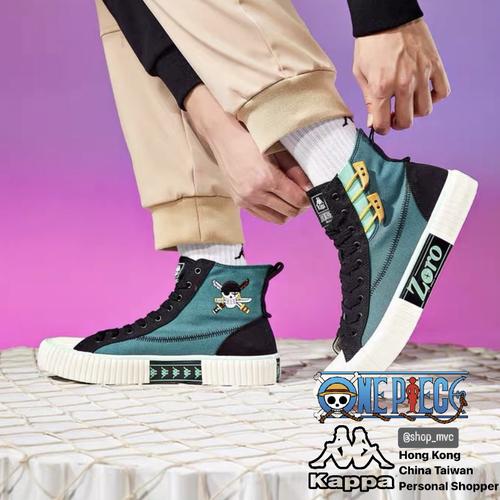 Jual Kappa x One Piece Zoro Shoes Authentic Sepatu Zoro One Piece