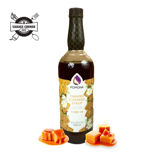 Jual Pomona Coffee Syrup (Sirup Dasar) 1 Liter Vanilla-Caramel-Hazelnut ...