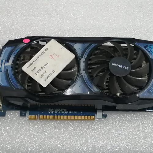 Gigabyte Download Driver Nvidia Geforce Gts 450 Nvidia 450 Driver