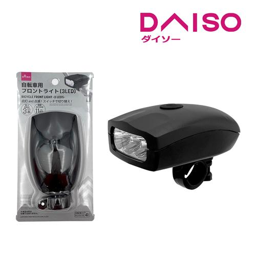 Jual Daiso Bicycle Front Light 3 LED Kota Bandung DAISO JAPAN OFFICIAL STORE Tokopedia