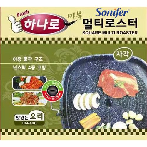 Promo Sonifer Bulgogi Grill Pan Multi Roaster Alat Panggang BBQ Premium