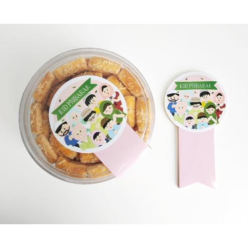 Jual Stiker Toples 500gr Label Idul fitri Sticker Lebaran Ukuran 8 x 15 ...