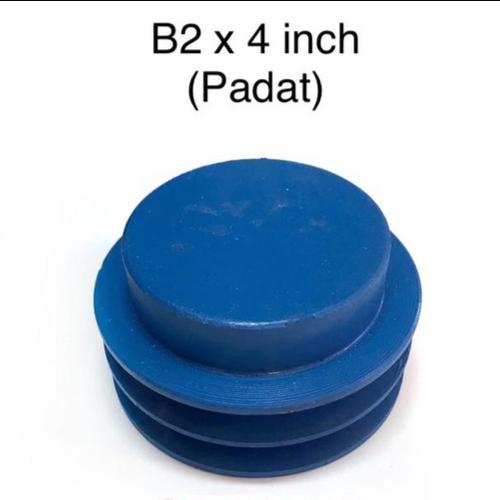 Puli 4 Inch Jual PULLEY BESI PADAT B2 x 4 inch PULLY AS BUNTU PULY POLLY PULI 2 ...