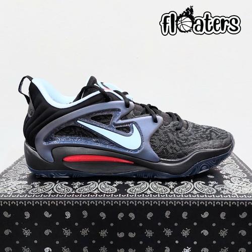 Jual BNIB Original Nike KD 15 Navy EP Basketball Shoes Sepatu Kevin Durant  - 42.5 - Jakarta Selatan - Floater Basketball Indonesia | Tokopedia