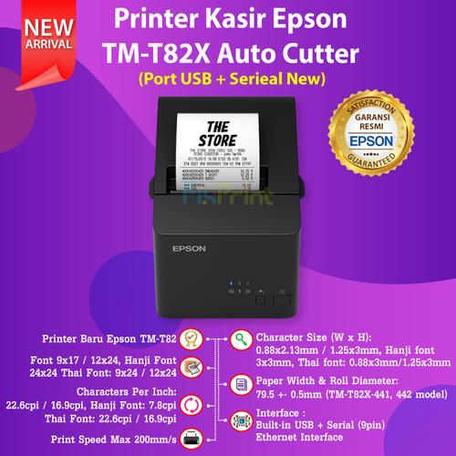 Jual Printer Kasir Epson TMT82X 441 TM82x 441 Auto Cutter Port USB LAN