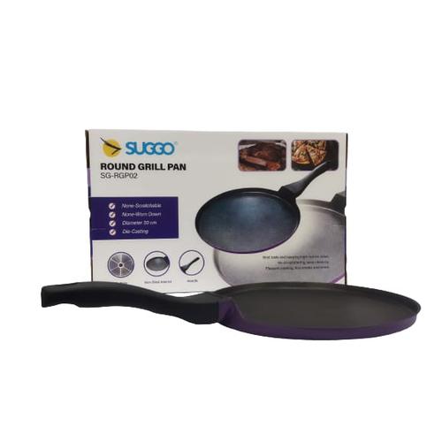 Jual Panggangan Bulat Serbaguna / Pizza Pan / Round Grill Pan Suggo