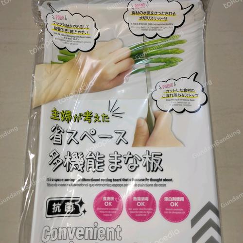 Jual CONVENIENT CUTTING BOARD SHEET DAISO PAPAN TALENAN ALAS CHOPPING