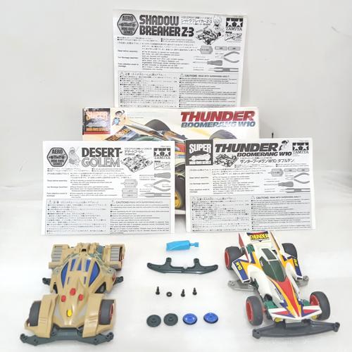 Mini4WD Aero Desert-Golem TA19610 - tamiya modellismo
