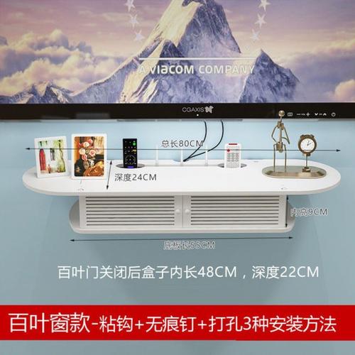 Jual Ambalan Dinding Kayu Wpc Hiasan dinding Tempat Dvd Router Wifi ...