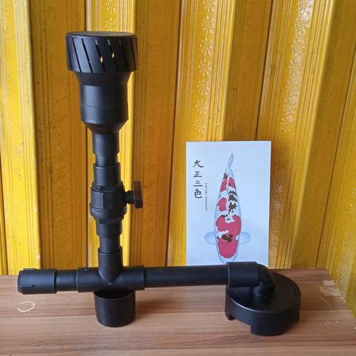 Jual skimer kolam koi paket skimmer statis 3inch dengan vacuum drain