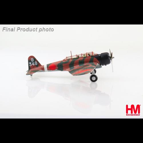 B5N2 Kanko/Kate 1:72 Diecast Model - De Agostini DA-DAWF75 - $24.95