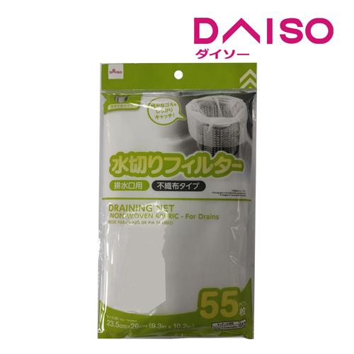 Jual Daiso drain filter non woven fabrics 55 pcs Jakarta Selatan