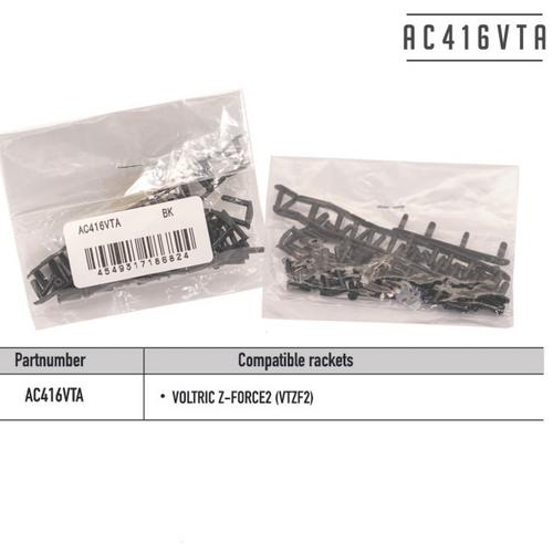 Jual GROMMET YONEX AC416VTA ORIGINAL Mata Itik Raket Badminton