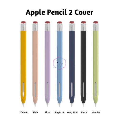 Jual Classic Silicone Case Apple Pencil 2 Soft Casing Cover iPad Pro