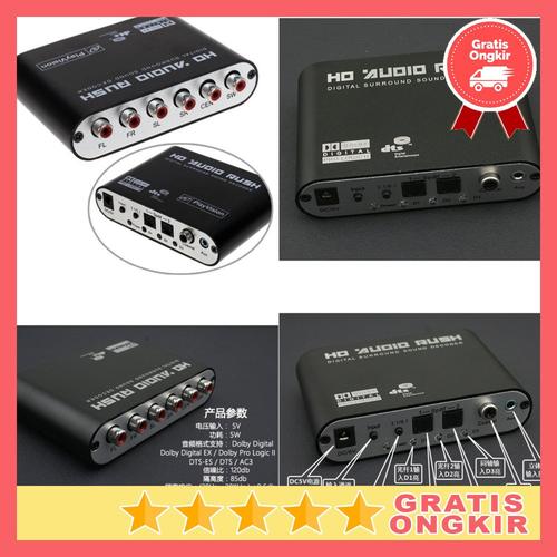 Jual Konverter Sambungan Media Player Decoder Active Speaker 5.1 ...