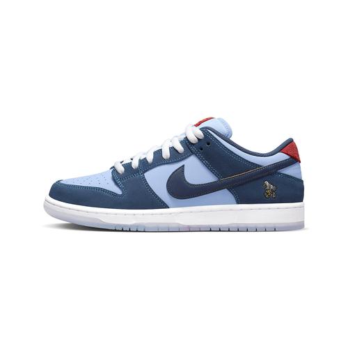 Jual Nike SB Dunk Low Pro Why So Sad? - EU 39 - Jakarta Barat 