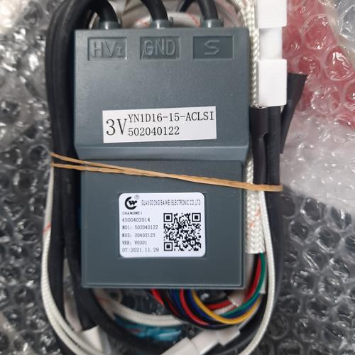 Jual Control box modul pemantik water heater gas rinnai REU 5 CFC Original  - Kota Bandung - Anb - Aneka Niaga Berkah | Tokopedia
