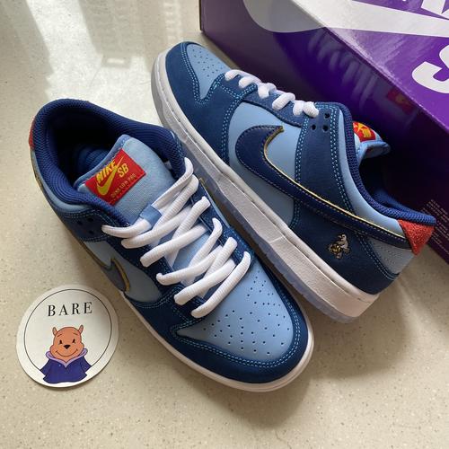 Jual Nike SB Dunk Low Why So Sad? [DX5549-400] - 42.5 - Jakarta 