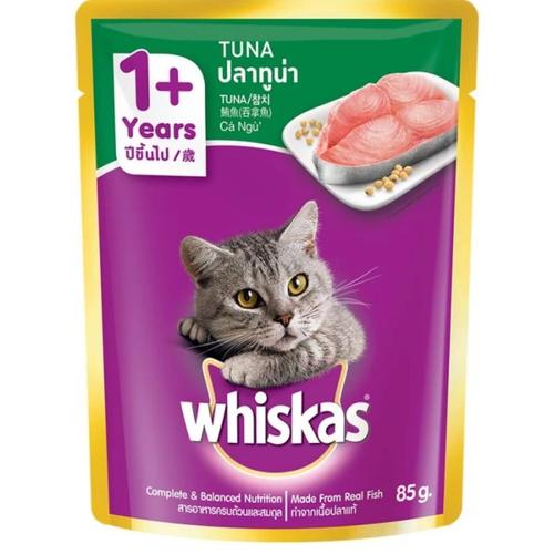 Jual Whiskas Sachet Pouch Tuna Adult 1 Dus Makanan Basah Kucing Kota