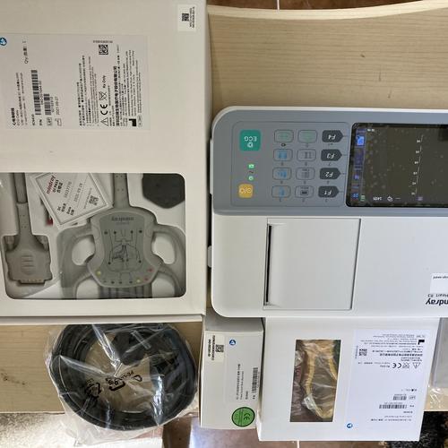 Jual ecg mindray R3 - Kab. Bantul - Semar medika | Tokopedia