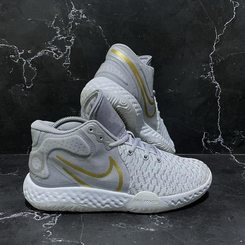Jual Nike KD Trey 5 VIII Kevin Durant 